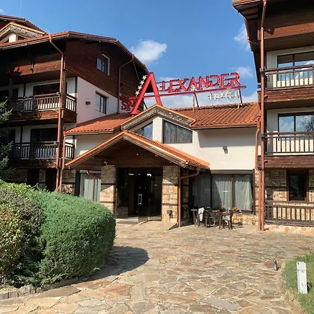 Apartment 7 In Alexander Complex